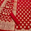 Banarasi Unstitched Katan Silk Salwar Kameez with Dupatta