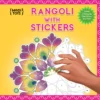 RANGOLI WITH STICKERS: DIWALI ACTIVITY BOOK