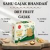 Dry Fruit Gajak