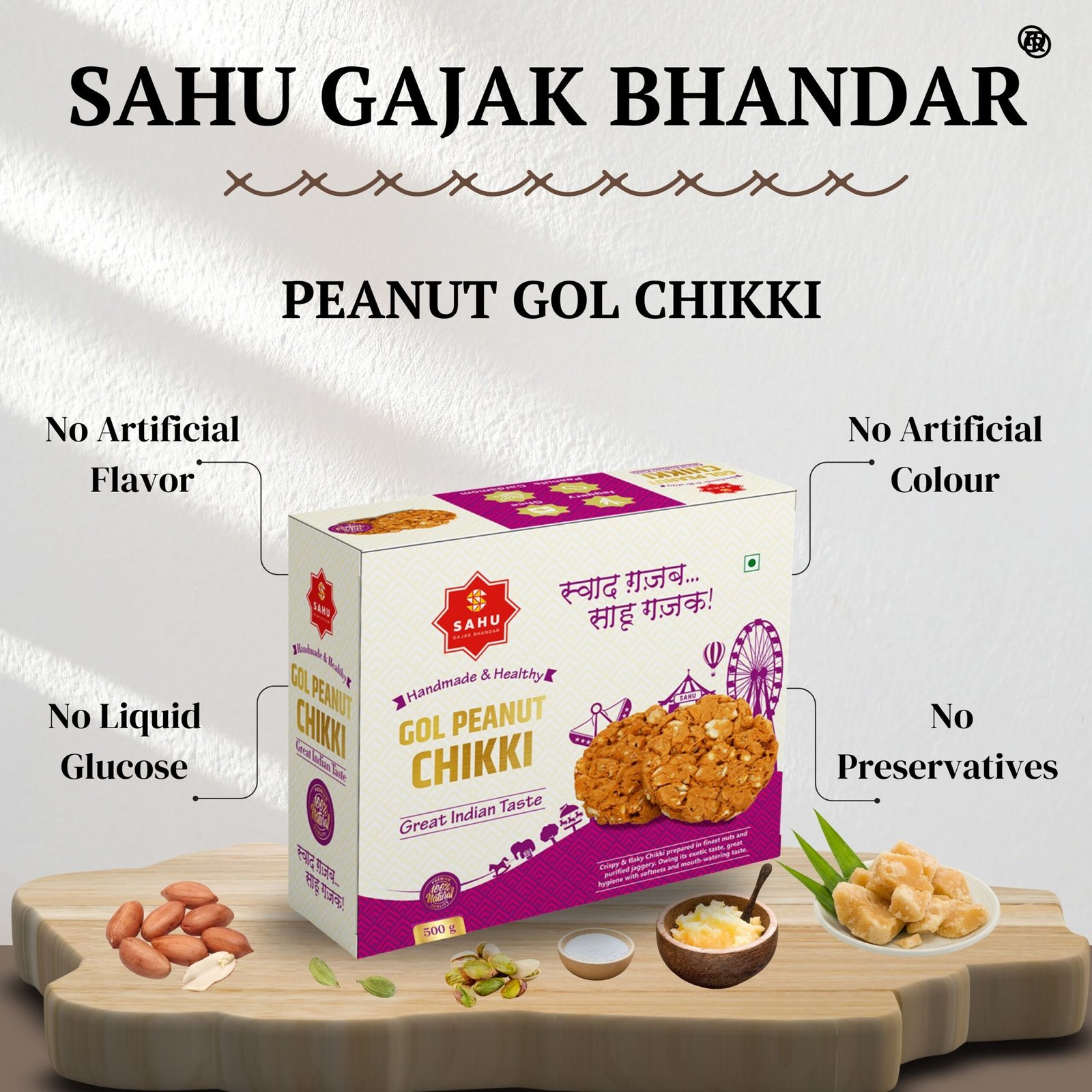 Peanut Chikki