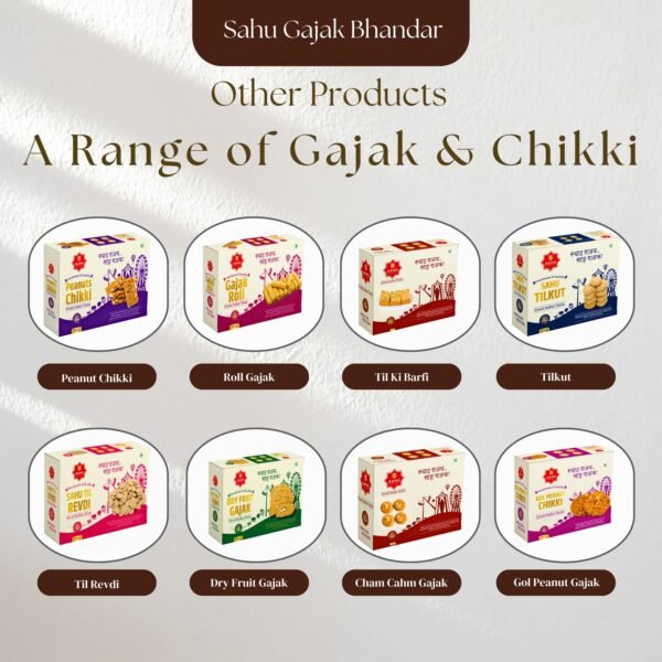 Handmade Cham Cham Gajak Sweets by Sahu Gajak Bhandar, made with sesame seeds, jaggery, ghee, and cardamom, packaged in airtight containers for freshness and ideal for gifting or personal enjoyment