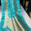 Premium Banarasi Soft Kota Organza Silk Saree. All Over Design