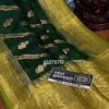 Banarasi Soft Warm Silk Saree All Over Design