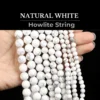 Natural White Howlite String