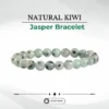 Natural Kiwi Jasper Bracelet