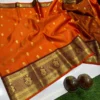 Premium Banarasi Soft Check Silk Saree Collection All Over Design