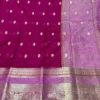 Premium Banarasi Soft Warm Silk Saree Collection All Over Design