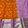 Premium Banarasi Soft Warm Silk Saree Collection All Over Design