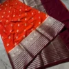 Premium Banarasi Soft Mongo Silk Saree Collection All Over Design