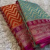 Premium Banarasi Soft Katan Georgette Silk Saree Collection All Over Design