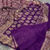 Premium Banarasi Soft Katan Georgette Silk Saree Collection All Over Design