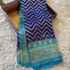 Premium Banarasi Soft Katan Georgette Silk Saree Collection All Over Design