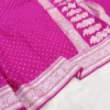 Premium Banarasi Soft Katan Georgette Silk Saree. All Over Design