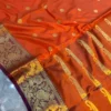 Premium Banarasi Soft Silk Saree. All Over Design