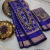 Premium Banarasi Soft Godwal Silk Saree Collection All Over Design