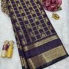 Premium Banarasi Soft Godwal Silk Saree Collection All Over Design