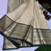 Premium Banarasi Soft Kanchi Pattu Silk Saree Collection All Over Design