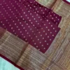 Premium Banarasi Soft Silk Saree Collection All Over Design
