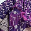 Premium Banarasi Soft Masaru Silk Saree Collection All Over Design