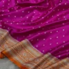 Premium Banarasi Soft Masaru Silk Saree Collection All Over Design