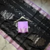 6 Premium Banarasi Soft Mongo Silk Collection All Over Design