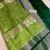 Premium Banarasi Soft Viscose Silk Saree Collection All Over Design