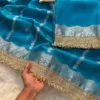 Premium Banarasi Soft Tissue Silk Saree Collection All Over Design