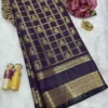 Premium Banarasi Soft Tissue Silk Saree Collection All Over Design