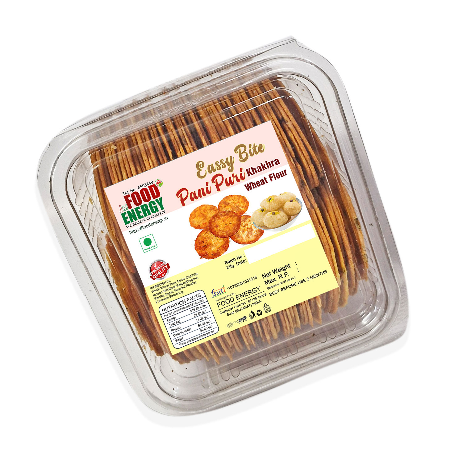 Pani Puri Flavoured – Easy Bites – Coin Shaped Khakhra- 200 grm